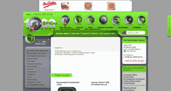 Desktop Screenshot of 1000gps.ru